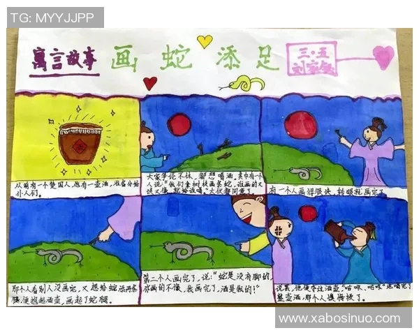 李泓澎的艺术旅程：从创作灵感到作品背后的故事与思考